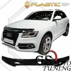 Дефлектор за преден капак за Audi Q5 (2012–2016) - CA Plast - Image 2